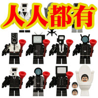 đồ chơi cho bé trai lego skibidi toilet giá rẻ Đồng hồ vua bút chì vua Titan giám sát âm thanh người nhà vệ sinh tiến sĩ TV hình người nhà vệ sinh đồ chơi đồ trang trí