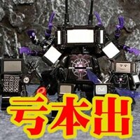 đồ chơi cho bé trai lego skibidi toilet Tương thích với Lego, khối xây dựng, nhà vệ sinh, Titan, giám sát, TV, loa, đồ chơi lắp ráp hạt nhỏ