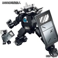 đồ chơi cho bé trai lego skibidi toilet Khối xây dựng Trung Quốc, nhà vệ sinh, giám sát người đàn ông, diễn giả Titan, người đàn ông TV, đồ chơi khối lắp ráp bằng tay