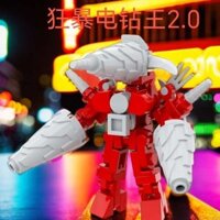 đồ chơi cho bé trai lego skibidi toilet Vua máy khoan điện Titan cuối cùng mới 4.0 vs. TV Man 3.0 Nhà vệ sinh và người giám sát lắp ráp đồ chơi khối xây dựng