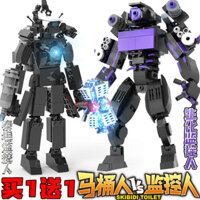 đồ chơi cho bé trai lego skibidi toilet Titan nhà vệ sinh người đồ chơi người TV và giám sát người vs Titan đồng hồ người lắp ráp khối xây dựng mô hình quà tặng cho bé trai