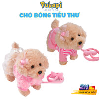 Đồ Chơi Chó Bông Biết Hát Biết Đi, Chó Bông Tiểu Thư, Đồ Chơi Bé Gái PUKAPI