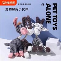 Đồ chơi cho chó, đồ chơi nhồi bông phát ra âm thanh cho Shiba Inu, đồ chơi nhai bền cho chó vừa và lớn, Corgi, Bulldog Pháp, giảm bớt sự nhàm chán