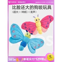 Đồ chơi chó hai con gấu trúc may mắn FOFOS, đồ chơi nhồi bông phát ra âm thanh, đồ chơi nhai bền cho chó, đồ chơi cho thú cưng