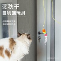 Đồ chơi cho mèo tự giải trí, treo cửa, đu đưa, gậy nhai bền, chuông lông vũ, chuột đồ chơi cho mèo