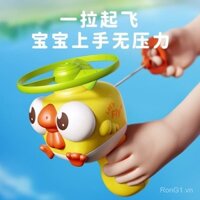 Đồ chơi chuồn chuồn tre cho trẻ em, đĩa bay kéo tay, súng bắn đạn cầm tay, Máy bay quay, tương tác cha mẹ-con cái ngoài trời