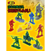 Đồ chơi cổ điển hoài cổ JEU mô hình lính nhỏ người lính xanh lính nhựa bàn cát đồ chơi quân đội nam