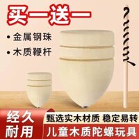 Đồ chơi cổ điển truyền thống, đồ chơi trẻ em, bán trực tiếp từ nhà máy, con quay gỗ giải trí thời gian giải lao