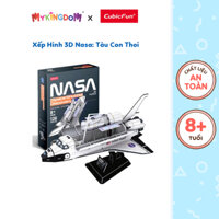 Đồ Chơi CUBIC FUN Trẻ Em Xếp Hình 3D Nasa: Tàu Con Thoi Discovery DS1057H