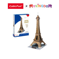 Đồ Chơi CUBIC FUN Trẻ Em Xếp Hình 3D: Tháp Eiffel C044H