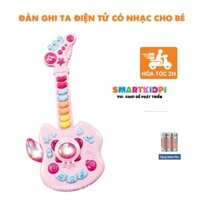 Đồ chơi đàn ghi ta điện tử có nhạc cho bé, âm thanh sống động