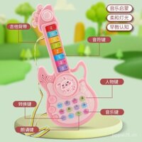 Đồ chơi đàn guitar âm nhạc cho trẻ em, bàn phím điện tử đa chức năng cho trẻ sơ sinh và trẻ nhỏ từ 1-3 tuổi, nhạc cụ violin có thể chơi được