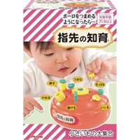 Đồ chơi dành cho bé 7 tháng tuổi – Kiểu kéo thả giúp bé phát triển vận động tinh từ PEOPLE Nhật Bản UB063