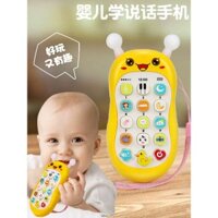 Đồ chơi điện thoại cho trẻ em 0-1 tuổi, giáo dục mọc răng, điện thoại âm nhạc đa chức năng cho bé trai và bé gái