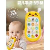 Đồ chơi điện thoại cho trẻ em 0-1 tuổi, giáo dục mọc răng, điện thoại âm nhạc đa chức năng cho bé trai và bé gái
