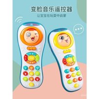 Đồ chơi điện thoại cho trẻ em mọc răng, âm nhạc, điều khiển từ xa, mô hình điện thoại giáo dục cho trẻ 2-3 tuổi, học tập sớm