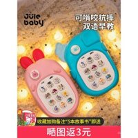 Đồ chơi điện thoại cho trẻ em, đồ chơi giáo dục cho trẻ sơ sinh, học tập sớm, mô hình điện thoại âm nhạc cho trẻ 0-1 tuổi, 2