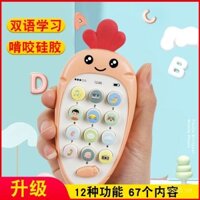 Đồ chơi điện thoại mô phỏng cho trẻ em, điện thoại cà rốt giáo dục cho bé một tuổi, cho bé trai và bé gái, giáo dục sớm