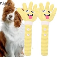 Đồ chơi dính chó POKINGE, Đồ chơi tương tác của chủ sở hữu Đồ chơi nhai Thanh sang trọng, Đồ dùng cho thú cưng Hình lòng bàn tay có âm thanh Thanh huấn luyện chó màu vàng Giảm bớt sự nhàm chán