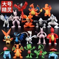 Đồ chơi đồ trang trí Pokemon Pokemon Pokemon mega Evolution