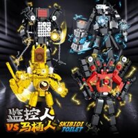 Đồ chơi đồng hồ Titan vàng tương thích với gạch Lego, mô hình lắp ráp thủ công người vệ sinh và người giám sát TV
