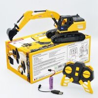 Đồ Chơi Duka - Xe Công Trình Điểu Khiển Từ Xa - Máy Xúc Gàu  - DK81266 - MLB