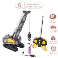 Đồ Chơi DUKA: Xe Công Trình Điều Khiển Từ Xa - Xe Cần Cẩu (DK81269)