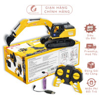 Đồ Chơi DUKA: Xe Công Trình Điều Khiển Từ Xa - Máy Xúc Gàu (DK81266)