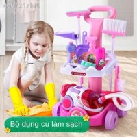 Đồ chơi dụng cụ lau nhà cho bé