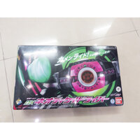 đồ chơi Dx Neo Decade driver full box