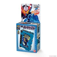 Đồ chơi DX Peter Fantasista Wonder Ride Book - Kamen Rider Saber Siêu nhân mặt nạ Saber.