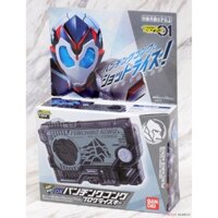 Đồ chơi DX Punching Kong Progrise Key - Kamen Rider Zero-One