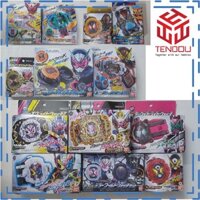 Đồ Chơi DX Ridewatch Đặc Biệt Kamen Rider Zi-O - Siêu Nhân Thời Vương