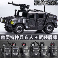 đồ chơi free fire robot biến hình LEGO 7956 gạch, nhân vật nhỏ, lực lượng đặc biệt, ma, SWAT, Humvees, binh lính, nhân vật phản diện quân sự, vũ khí, đồ chơi xây dựng