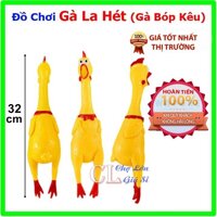 Đồ chơi Gà La Hét Size Trung - Gà Bóp Kêu Vui Nhộn - Gà Đồ Chơi Cao Su - Gà Huấn Luyện Chó