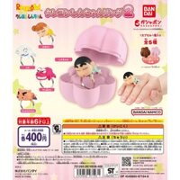 Đồ chơi gacha gashapon mô hình nhẫn Shin vol 2 [71931]