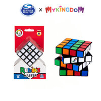 Đồ Chơi GAMES Rubik'S Móc Khóa 3X3 8839RB