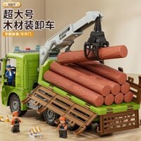 Đồ chơi gắp gỗ cực lớn cho trẻ em, xe tải vận chuyển gỗ, phương tiện kỹ thuật, cần cẩu mô phỏng, đồ chơi xe kéo phẳng cho bé trai
