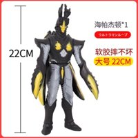 Đồ chơi - Giải trí♦ↂ▲Đồ chơi quái vật Ultraman Siêu Chiddon Lưỡi hái tử thần Khủng long vũ trụ Đồ chơi trẻ em Hypachtert