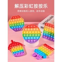 Đồ chơi giảm căng thẳng cầu vồng cho trẻ em, đồ chơi bóp cho bé trai và bé gái, bảng giảm áp lực ngón tay, đồ chơi giáo dục cho trẻ em