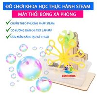 Đồ Chơi Giáo Dục Bộ Lắp Ghép Đồ Chơi Thổi Bóng Xà Phòng Theo Phương Pháp Steam