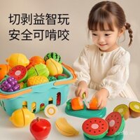 Đồ chơi giáo dục cắt trái cây vui nhộn cho trẻ em, có thể cắt rau củ, hamburger, bộ đồ chơi nhà bếp giả vờ cho trẻ em, có thể nhai