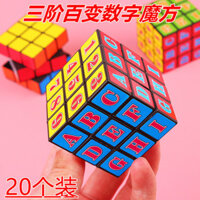 Đồ chơi giáo dục cho trẻ em, khối lập phương ma thuật 3D, chữ cái và số sáng tạo, ba lớp có thể biến đổi, quà tặng vô hạn cho trẻ mẫu giáo