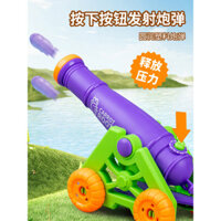 Đồ chơi giáo dục cho trẻ em, đồ chơi cho bé trai từ 2-5 tuổi, đồ chơi cho bé gái từ 1-4 tuổi, trò chơi bàn cho trẻ một tuổi rưỡi, tương tác giữa cha mẹ và con cái