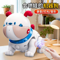 Đồ chơi giáo dục điện tử cho trẻ em ToLing, chó robot thông minh điều khiển từ xa, thú cưng điện tử tương tác