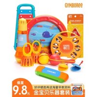 Đồ chơi giáo dục sớm Gymboree, nhạc cụ Orff cho trẻ em, dụng cụ dạy học, bộ gõ tay cho bé, trống sóng biển, hộp cát, hộp quà