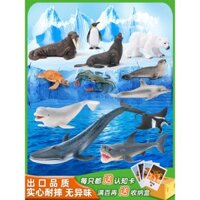 Đồ chơi giáo dục sớm về động vật biển thực tế, mô hình cá heo, cá voi beluga, cá mập, chim cánh cụt, bạch tuộc, cua ẩn sĩ