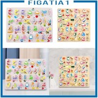 Đồ chơi giáo dục tiếng Ả Rập Hình số Xếp hình khối 3D Phù hợp với câu đố đồ chơi chữ cái cho mầm non