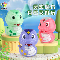 Đồ chơi giáo dục trẻ em búp bê rắn hoạt hình, khối lập phương ma thuật rắn cung hoàng đạo ngoài hành tinh 2x2, quà tặng trẻ em, trang trí bàn làm việc