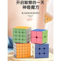 Đồ chơi giáo dục trẻ em Rubik's Cube 3x3 Macaron 2x2 4x4 5x5 thi đấu từ tính hình chóp Morandi giảm căng thẳng